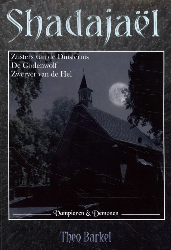 Shadajaël omnibus 3 / Druk 1 Op = Op