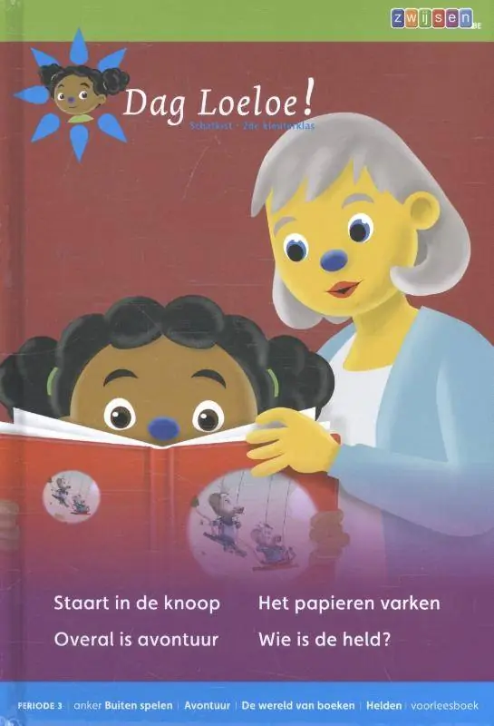 Staart in de knoop ; Overal is avontuur ; Het papieren varken ; Wie is de held? / Druk 1 Fabrieksprijs