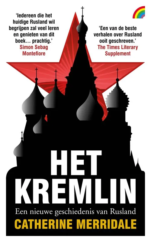 Het Kremlin Merkproduct