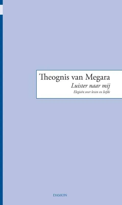 Luister naar mij / Druk 1 Populair