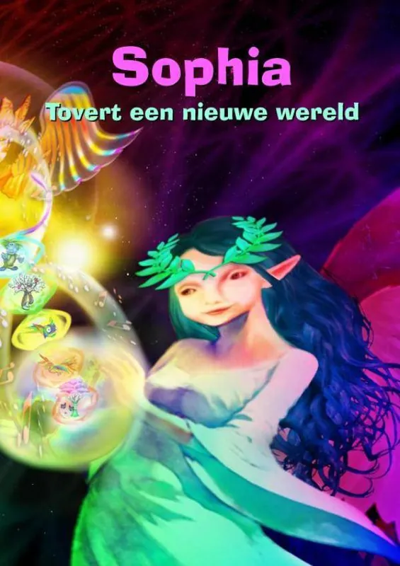 Sophia / Druk 1 Uitverkoop