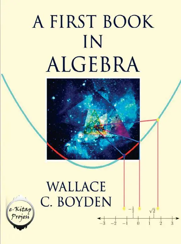 A First Book in Algebra / 1st Edition Hete Deal