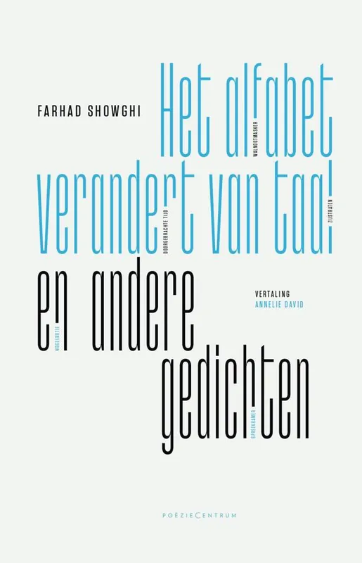 Het alfabet verandert van taal en andere gedichten / Druk 1 Snelle Levering