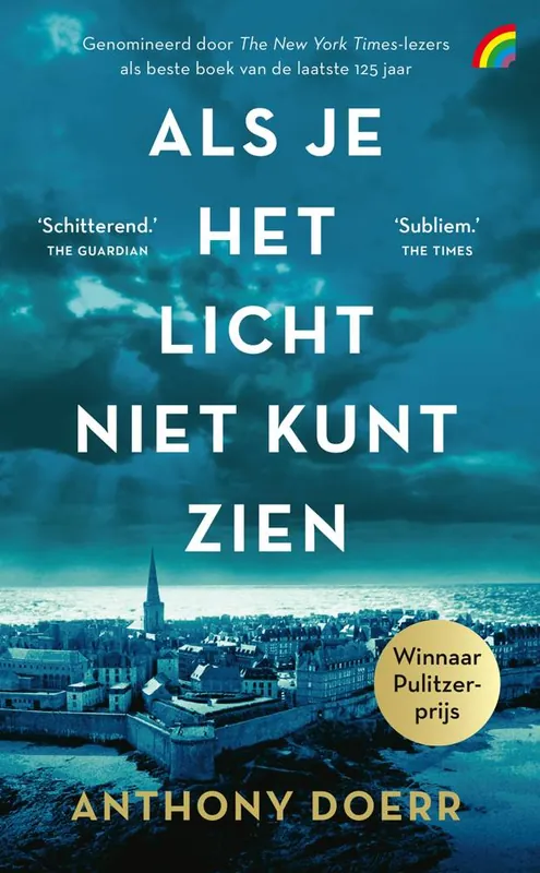 Beperkte Voorraad Als je het licht niet kunt zien / Druk 1