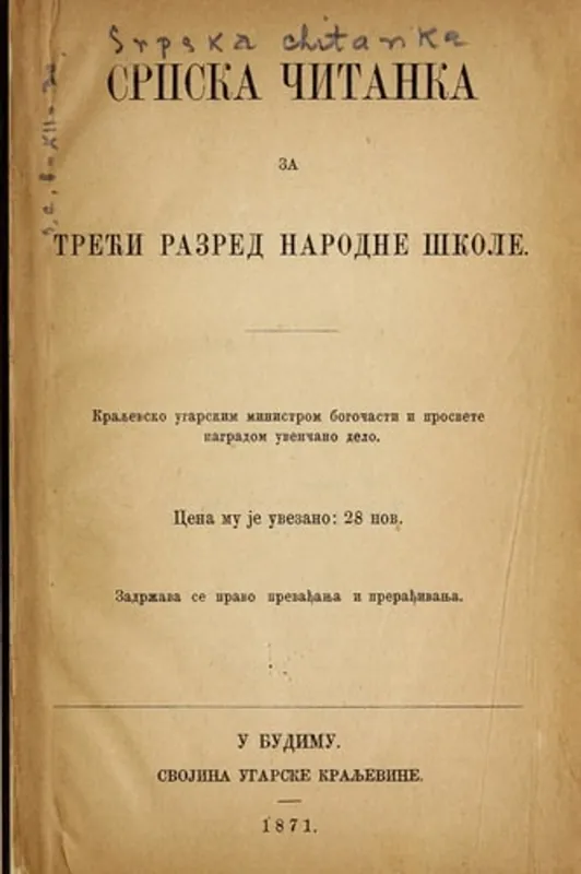 Merkproduct The Philosopher's Stone Chaos, Synchronicity, and the Hidden Order of the World - F. David Peat