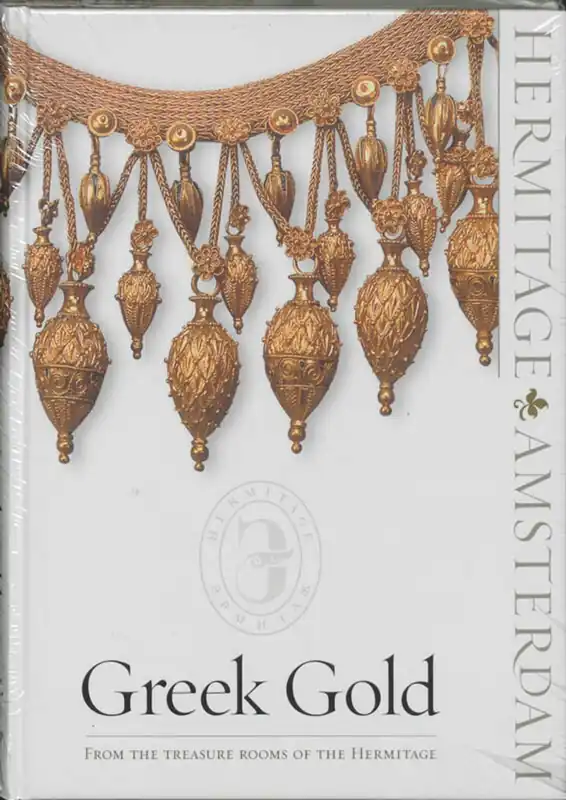 Greek Gold - Y. Kalashnik Seizoensaanbieding
