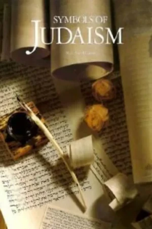 JUDAISM (SYMBOLS) - Marc-Alain Ouaknin Fabrieksprijs