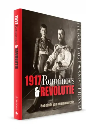 1917 Romanovs & Revolutie - Mikhail Piotrovsky; A Münninghoff Express Levering