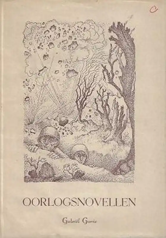 Beperkt Aanbod Oorlogsnovellen - Gabriel Gorris