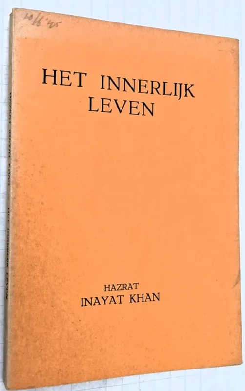 Koop Vandaag Het innerlijk leven - Hazrat Inayat Khan