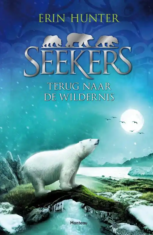 Goedkoop Terug naar de wildernis - Erin Hunter