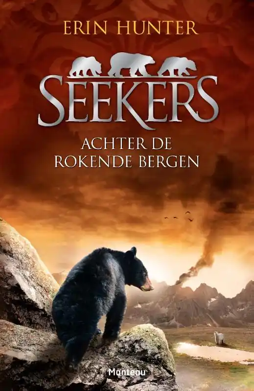 Beperkte Voorraad Achter de rokende bergen - Erin Hunter