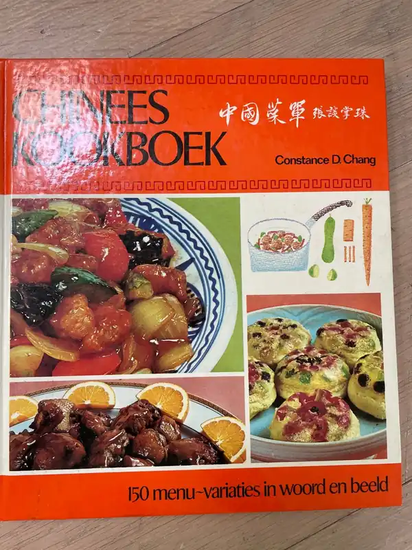 Chinees kookboek - Chang Premium