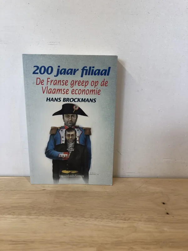 Uitverkoop 200 jaar filiaal - Brockmans H.