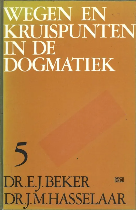 Nieuw 5 - Beker