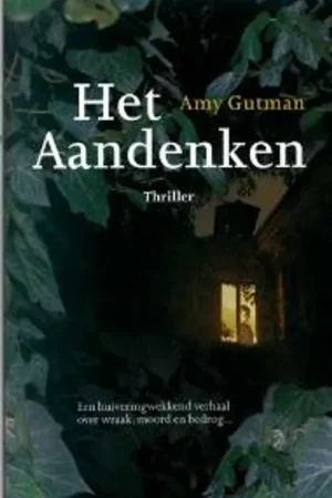 AANDENKEN - A. GUTMAN Beperkte Voorraad