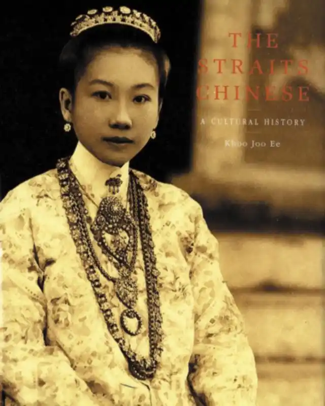 The Straits Chinese - Ee Khoo Joo Aanbieding