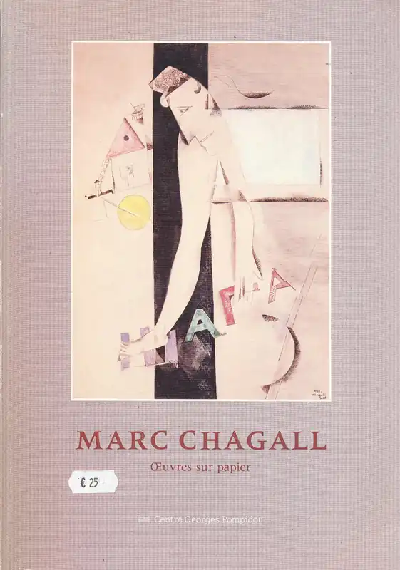 Exclusieve Aanbieding Marc Chagall, oeuvres sur papier - N/A