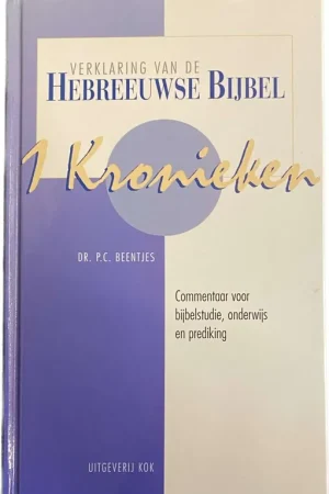 1 Kronieken - P.C. Beentjes Voordeelprijs