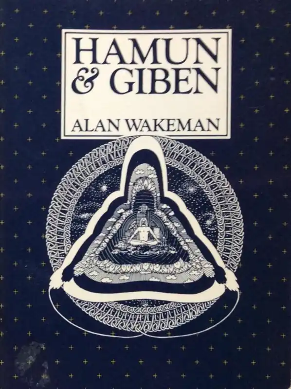 Finale Uitverkoop Hamun en giben - Wakeman