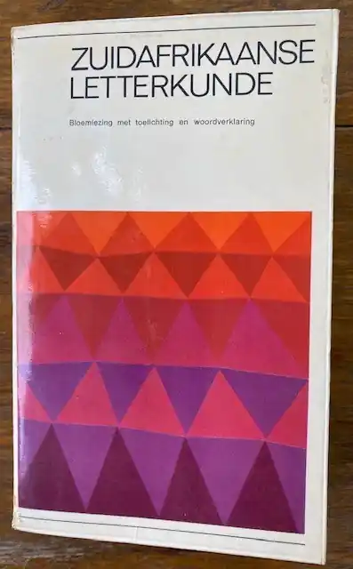 Zuidafrikaanse Letterkunde - Dr. F.E.J. Malherbe Merkproduct