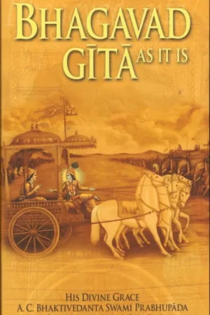 Bhagavad Gita as it is - His Divine Grace A.C. Bhaktivedanta Swami Prabhupada Flitsaanbieding
