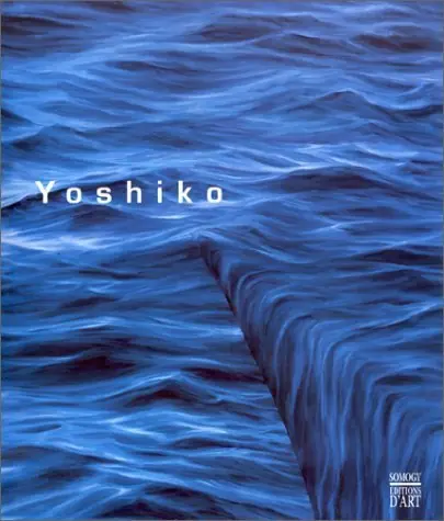Merkproduct YOSHIKO - Pierre (José)