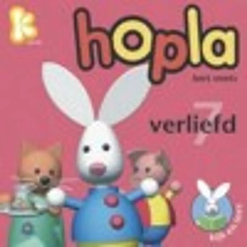 Goedkoop Verliefd - Bert Smets