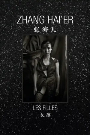 Zhang Hai'er – Les filles - Karen Smith, Zhang Hai'er Seizoensaanbieding