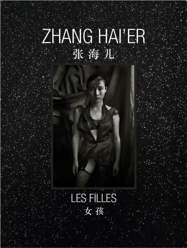 Zhang Hai'er – Les filles - Karen Smith, Zhang Hai'er Seizoensaanbieding