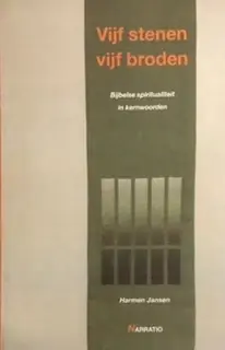 Vijf stenen vijf broden - Hannah Jansen Favoriet