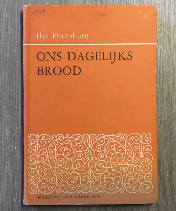 Veilige Betaling Ons dagelijks brood - Ilya Ehrenburg