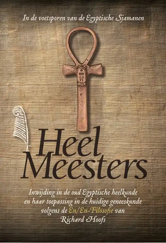 Koopje Heelmeesters / Druk 1