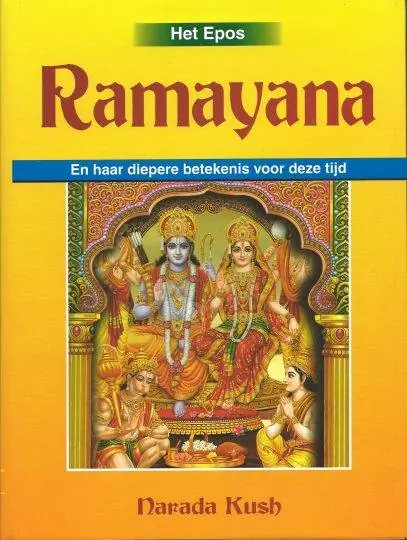 Ramayana / Druk 1 Express Levering