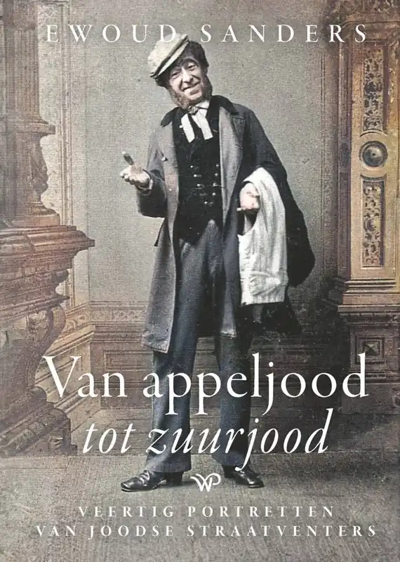 Merkproduct Van appeljood tot zuurjood / Druk 1