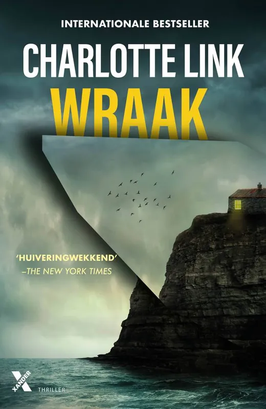 Merkproduct Wraak / Druk 1