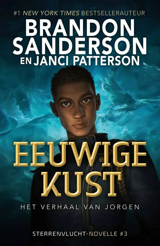 Beperkte Voorraad Eeuwige kust / Druk 1
