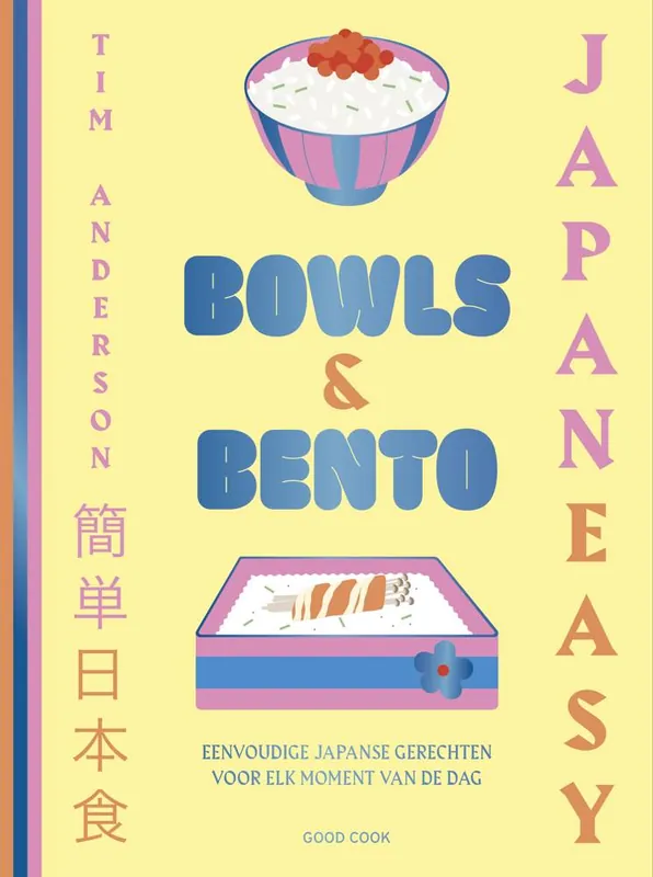 Koopje JapanEasy Bowls & Bento / Druk 1