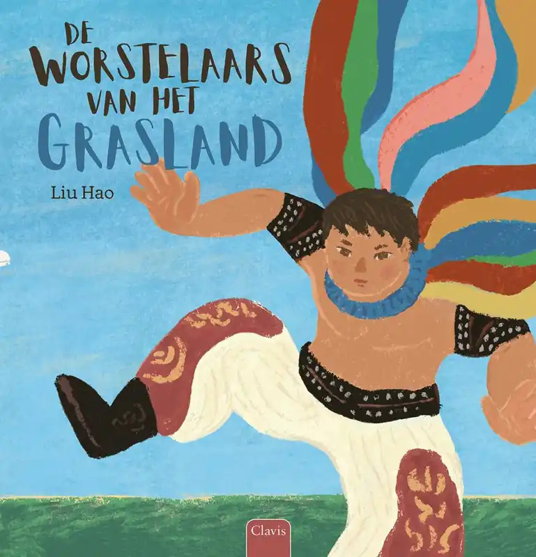 Snelle Levering De worstelaars van het grasland / Druk 1