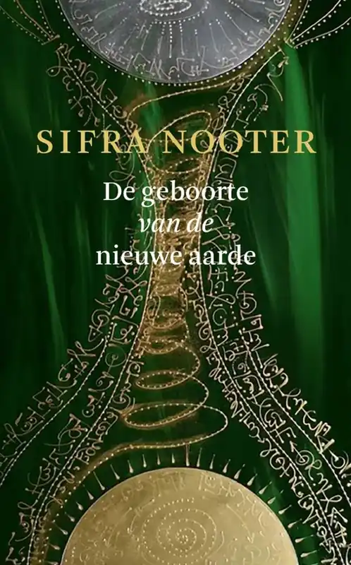 Alleen Vandaag De geboorte van de nieuwe aarde / Druk 1