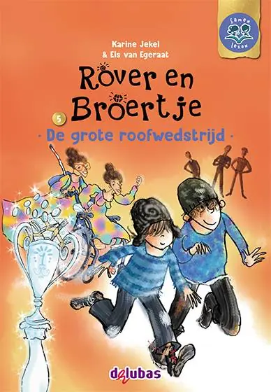 Beperkte Voorraad Rover en Broertje 5 De grote roofwedstrijd / Druk 1