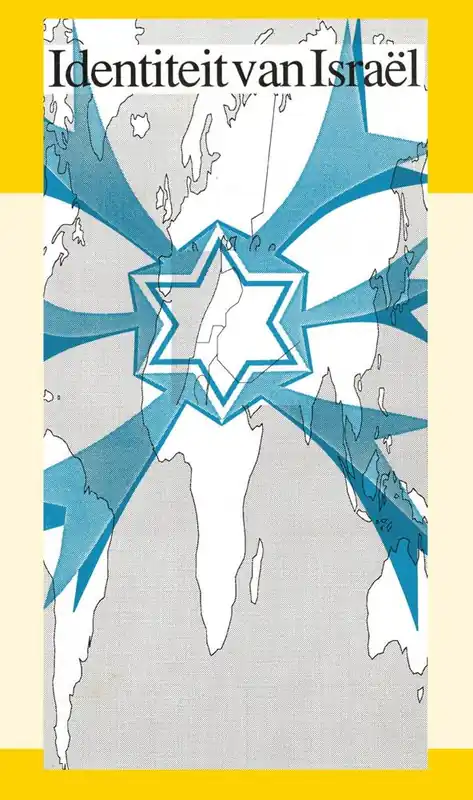 Identiteit van israel / Druk 1 Tijdelijk Beschikbaar