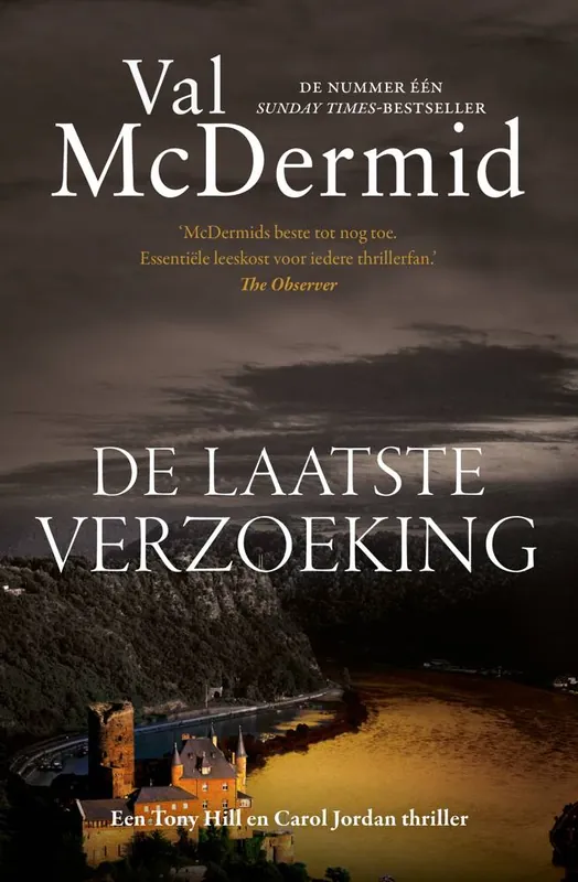 Voordeelprijs De laatste verzoeking / Druk 1