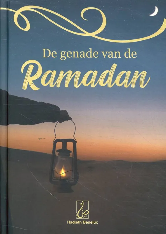 Veilige Betaling De genade van de Ramadan / Druk 1