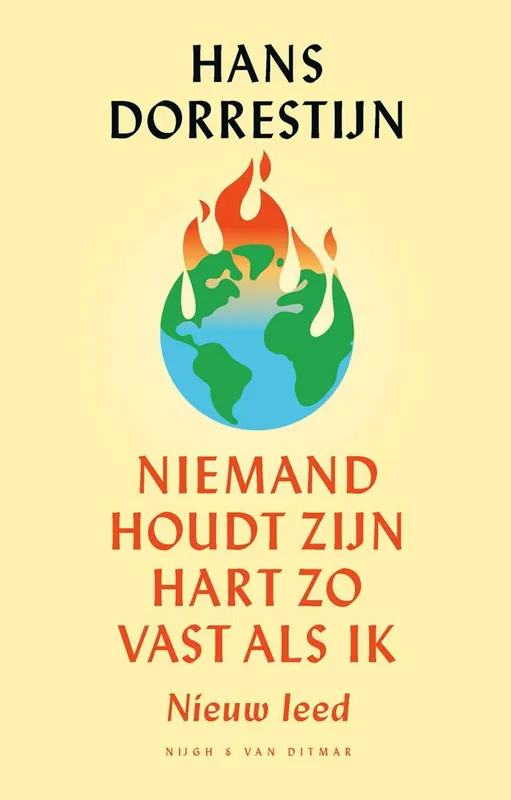 Veilige Betaling Niemand houdt zijn hart zo vast als ik / Druk 1