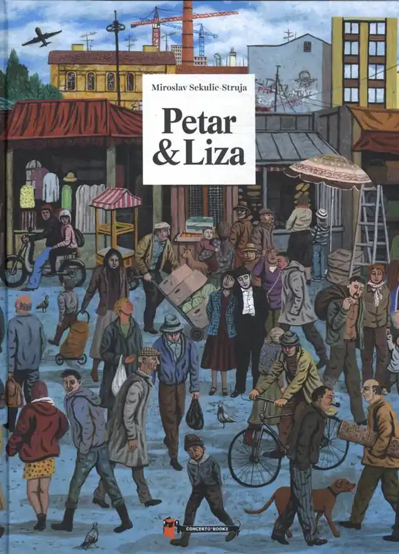 Petar & Lisa / Druk 1 Goedkoop