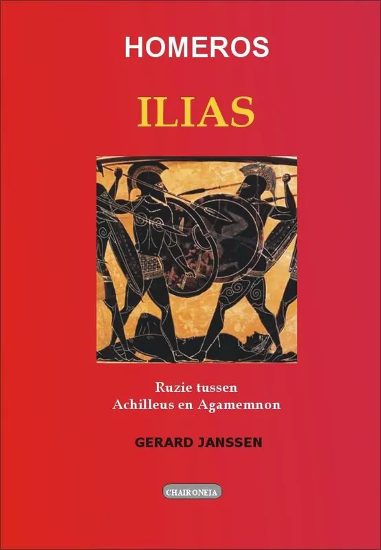 Ilias / Druk 1 Premium