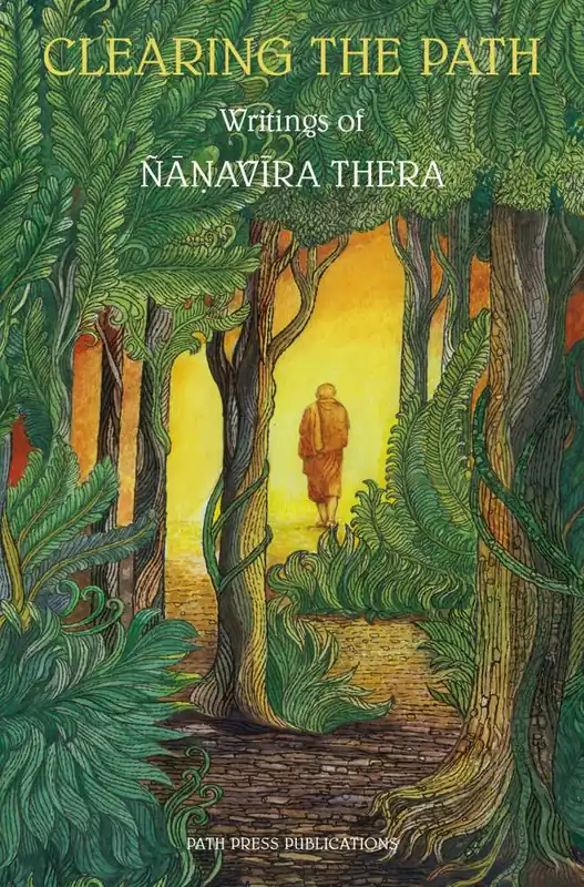Hete Deal Clearing the Path / 2nd Edition