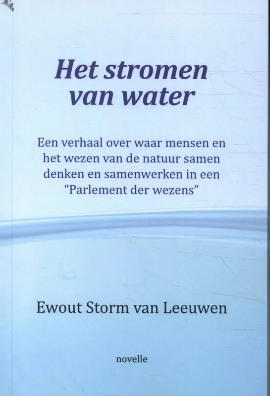 Het stromen van water / Druk 1 Favoriet