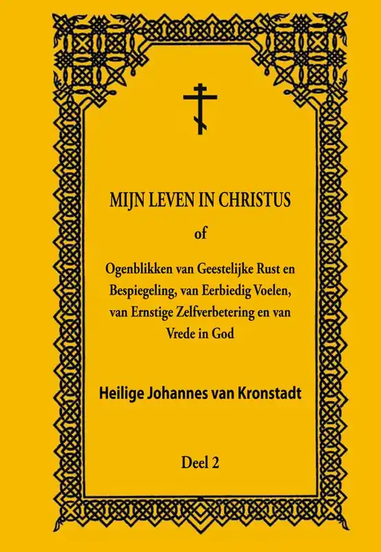 Meest Verkocht Mijn leven in Christus 2 / Druk 1